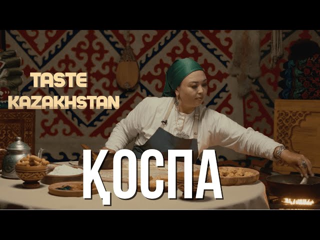 Қазақтың ең сүйікті тәттісі «Қоспа» қандай жолмен жасалады?