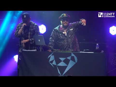 190505 Pass the Rhyme - 창모, 수퍼비 (수퍼비 어린이날 콘서트)