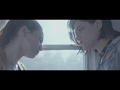 Soko - Diabolo Menthe