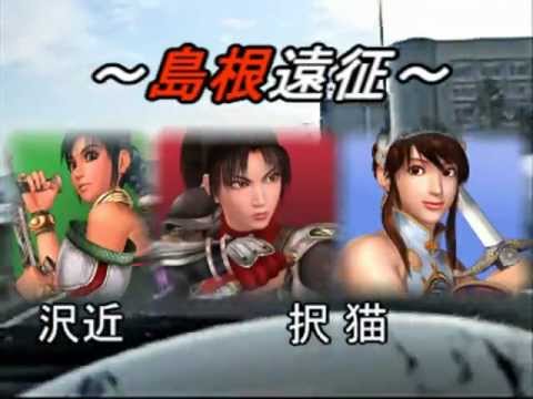 Soul Caliber II - Quick PAD-Shen Highlight 2004-2005