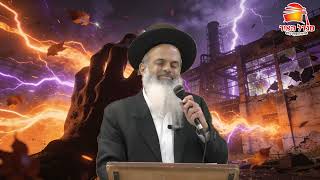 לגלות את הכח הנסתר שבך!!! - הרב עודד שרבי - חוקת תשפ''ו
