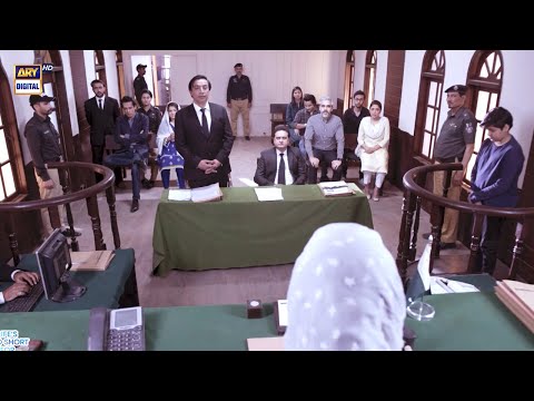 Jaali Birth Certificate, Ye kaise hua?? | #pinjra Episode 15 | ARY Digital