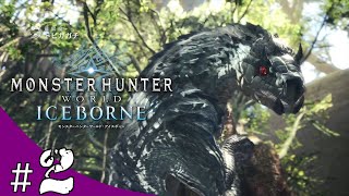 【きまぐれ】ＭＯＮＳＴＥＲＨＵＮＴＥＲ　ＷＯＲＬＤ　ＩＣＥＢＯＮＥを皆さんと一緒にやってみた　＃2【実況】