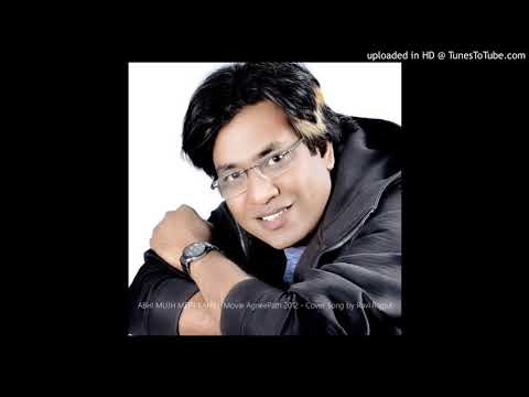 Abhi Mujh mein Kahin - Cover Song
