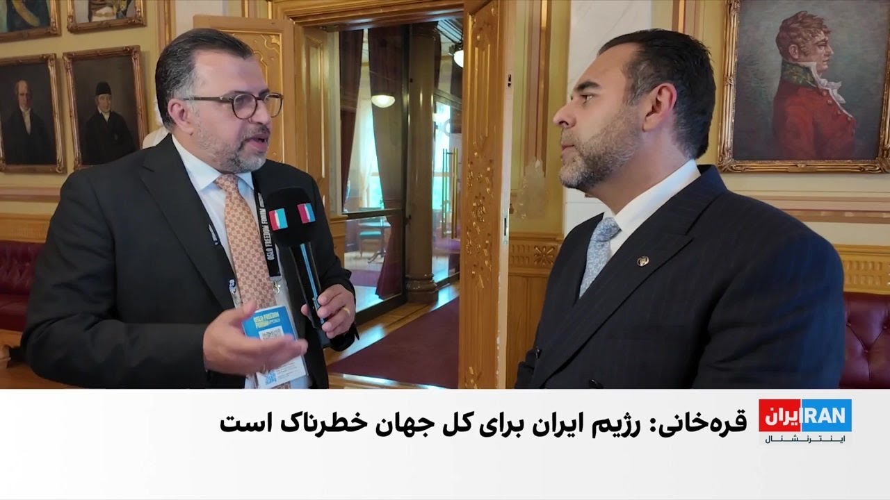 رییس پارلمان نروژ به ایران‌اینترنشنال: جوانان ایران ثابت کردند که آزادی می‌
