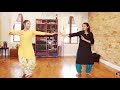 FUNK - Pav Dharia | Dance