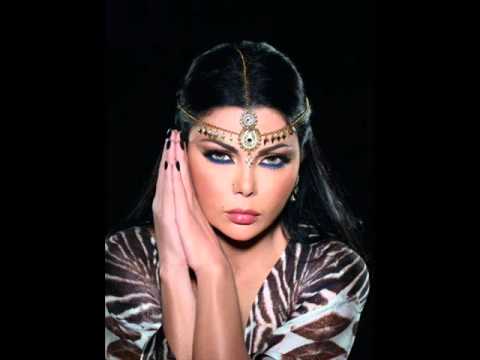 Haifa Wehbe - Yabn el halal