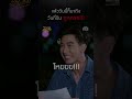 หวย วัน นี้