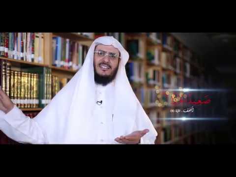 برنامج غريب القرآن | الحلقة 85 | قوله تعالى: ﴿وَإِنَّا لَجَاعِلُونَ مَا عَلَيْهَا صَعِيدًا جُرُزًا﴾ [الكهف: 8].