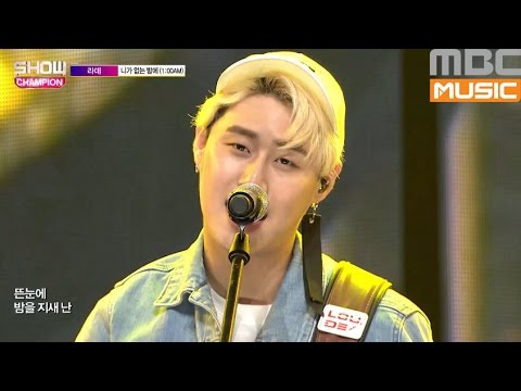 (Showchampion EP.202) Loude - Tonight without you (1:00AM)