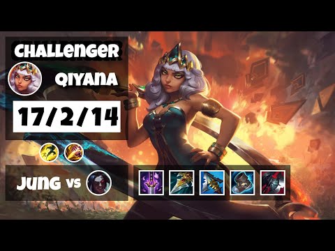 Qiyana vs Kayn EU Challenger JUNGLE (17/2/14) - v12.1