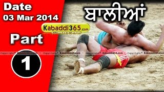 Balian (Sangrur) Kabaddi Tournament 3 Mar 2014 Part 1 By Kabaddi365.com