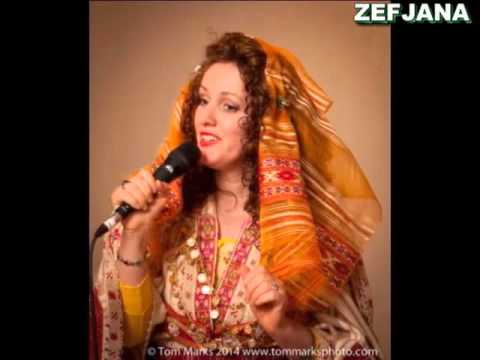 ZEFJANA   Kenke nuri i bukurisë