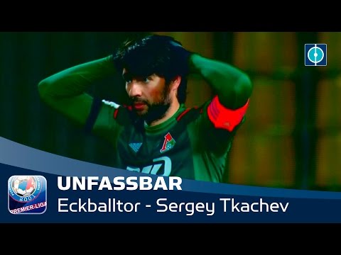 ECKBALLTOR | Sergey Tkachev | Premjer Liga | Kuban Krasnodar - Lokomotiv Moskau | 01.11.2015