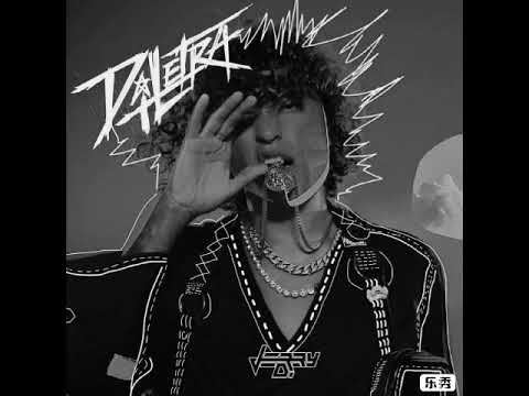 Jerry Di (Ft. Noriel & Lyanno) - Shorty (Remix)