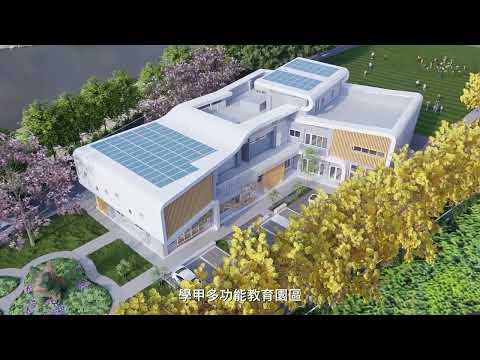 臺南市長就職七週年成果影片完整版