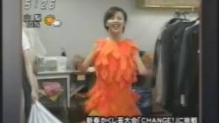 中野美奈子   早着替え