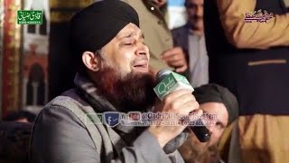 Download lagu Bhar ke jholi meri mere sarkar ne muskura kar kaha aur kya chahiye || beautiful WhatsApp status mp3 Download lagu Bhar ke jholi meri mere sarkar ne muskura kar kaha aur kya chahiye || beautiful WhatsApp status mp3