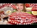 ASMR Boiled Octopus Mukbang Eating Sounds English Subtitles