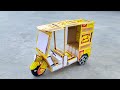 How To Make Matchbox Tempo Auto Rickshaw At Home How To Make Matchbox Auto