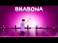 BHABONA - Kouxhik Das x Pallab Borax ( Official Visualizer )