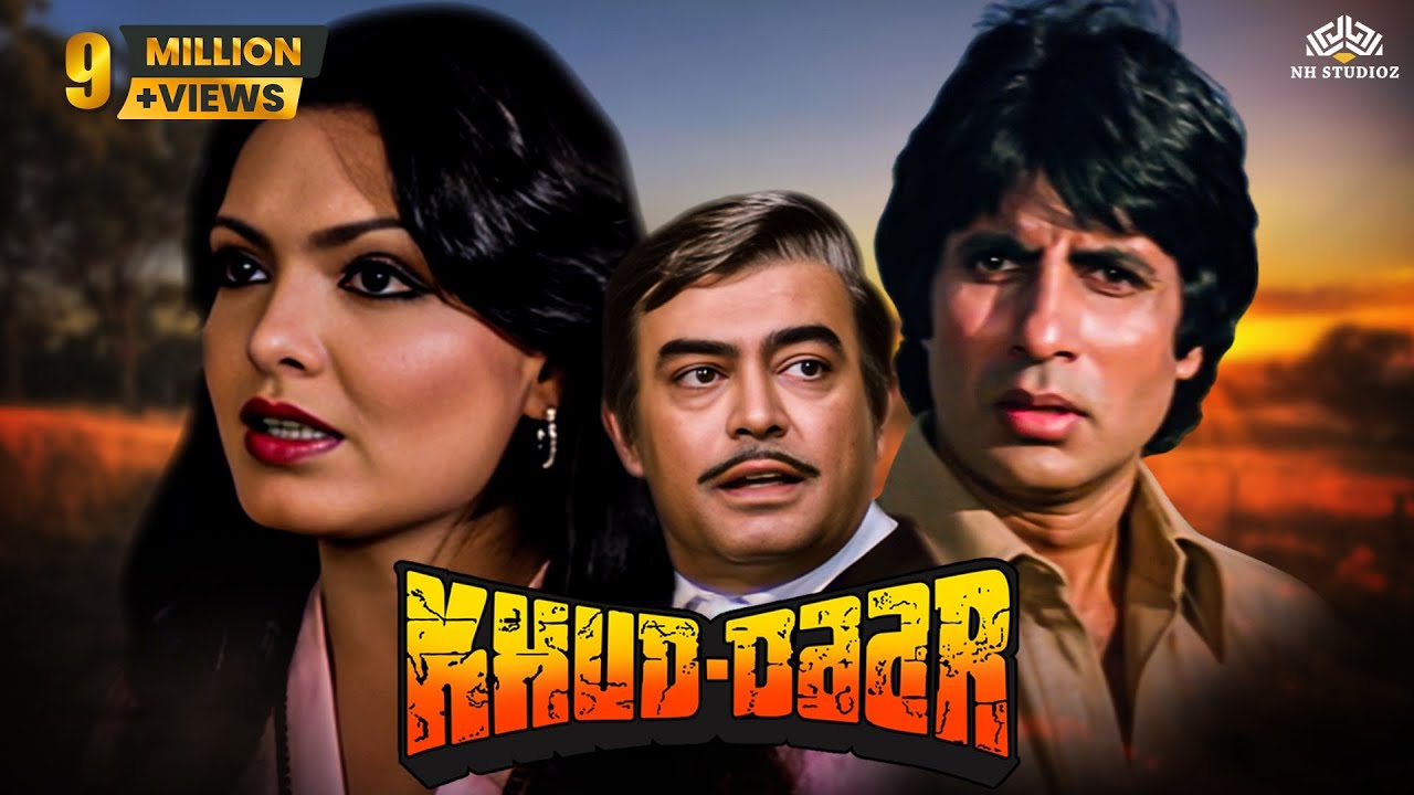 Khud-Daar video thumbnail