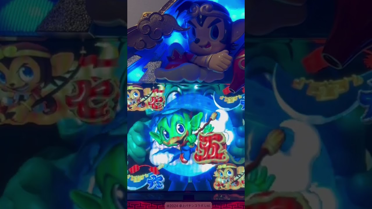 Shorts フィーバー天竺