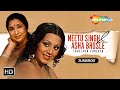 Best Of Neetu Singh Asha Bhosle Evergreen Bollywood Hindi Songs Video Jukebox