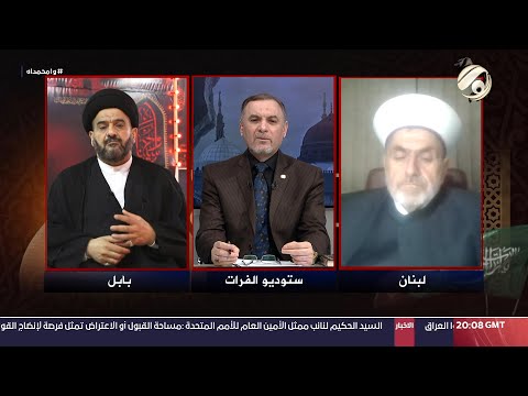 شاهد بالفيديو.. حوارات في النهضة الحسينية مع الدكتور طلال خليفة | 2024/9/1