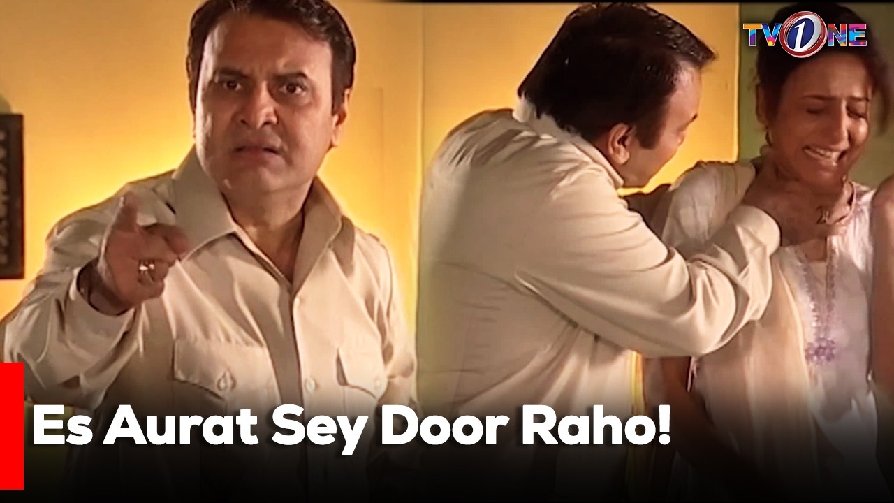 Es Aurat Sey Door Raho! | Sonya Hussyn | Fiza Ali | Noor Hassan