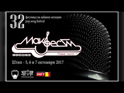 Bobi Mojsoski - Opasen virus (Makfest 2017)