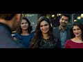 Maharshi Tamil Full Movie