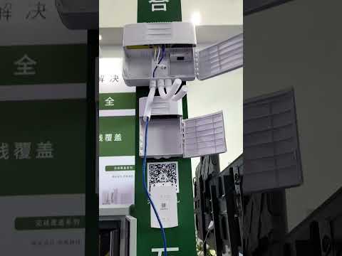 GENATA PoE switch Outdoor waterproof dustproof show in Beijing fair #GENATA #itooner_techonology