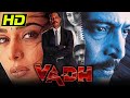 Vadh HD Bollywood Hindi Movie Nana Patekar Anupama Verma Puru Rajkumar Meghna Kothari Nakul