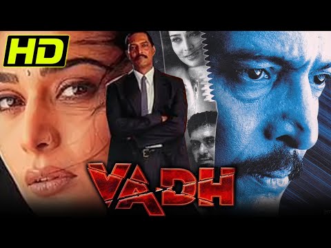 Vadh (HD) - Bollywood Hindi Movie | Nana Patekar,Anupama Verma, Puru Rajkumar, Meghna Kothari, Nakul