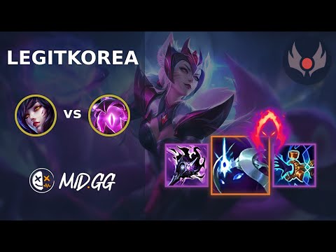 MID.GG: [ LegitKorea ] Ahri MID vs Vel'Koz | NA GRANDMASTER | LOL Season 2025