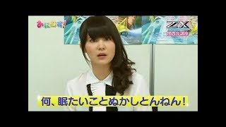 Re: [討論] 關於關西腔的幾個疑問