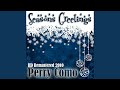 The First Christmas Intro Como Dialouge