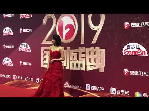 191215 Victoria - China TV Drama Awards Red Carpet