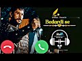 Sultan Salahuddin Ayubi Season 2 Last Episode Ring Tone Back Ground Music Kudüsfatihiselahaddiney