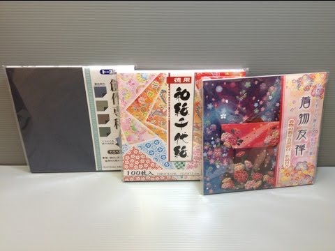 Daily Origami: Unboxing of Origami Paper #009 - TOYO Yuzen