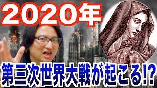 もののけ姫に年齢制限がかかった理由が怖すぎる 都市伝説 心霊 ジブリ أغاني Mp3 مجانا もののけ姫に年齢制限がかかった理由が怖すぎる 都市伝説 心霊 ジブリ أغاني Mp3 مجانا