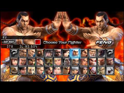 Tekken 5 : Dark Resurrection (PSP) All Characters