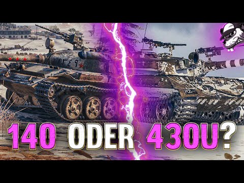 Welches Object ist besser? 140 oder 430U? Kann man das so einfach sagen?