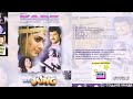 Meri Jung All Songs Jukebox