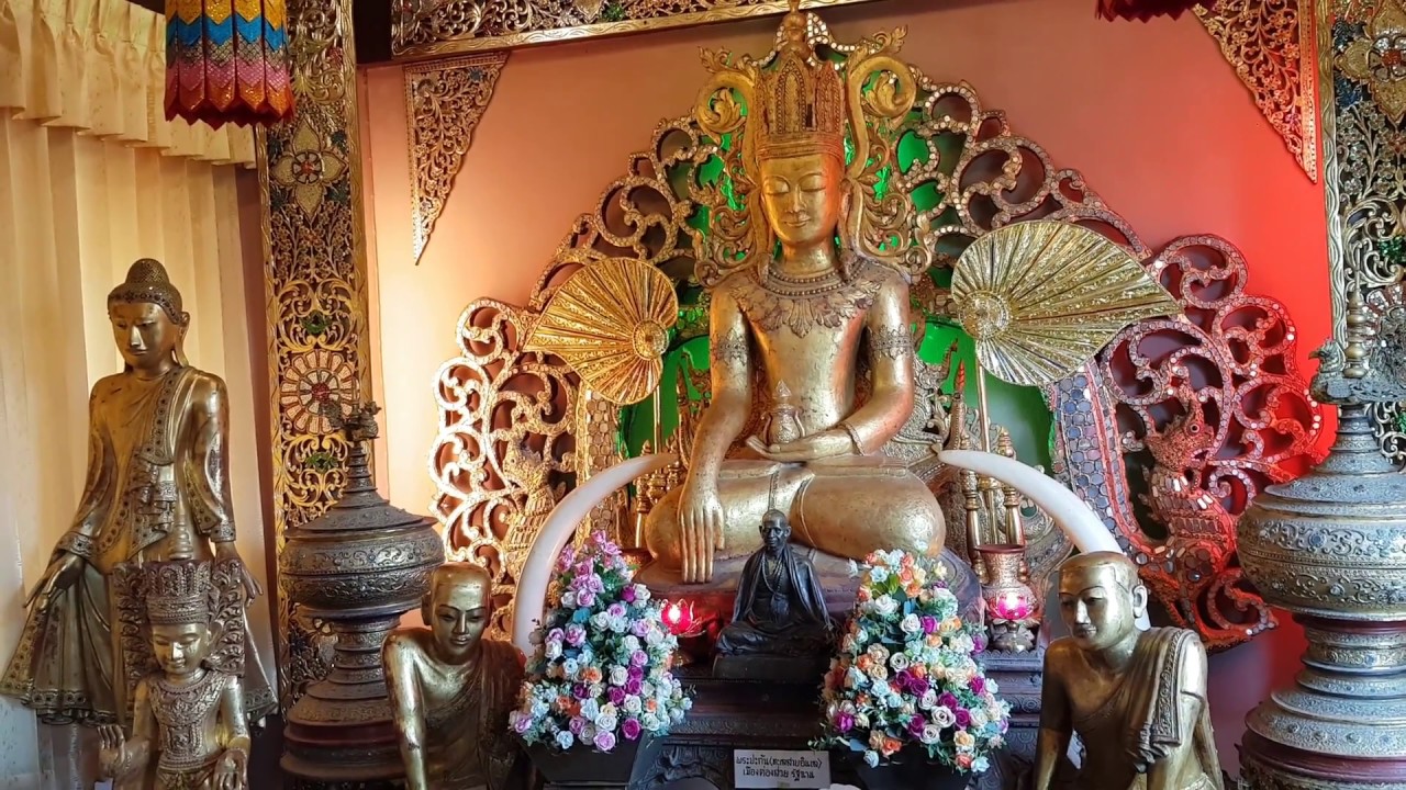 พิพิธภัณฑ์อูบคำ