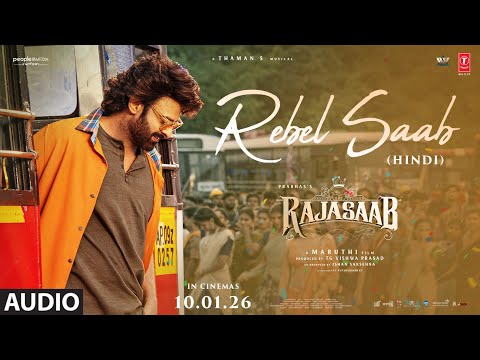 Rebel Saab (Full Audio) — watch video