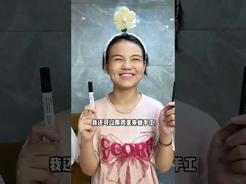 全是鸡蛋做的手工 #逗比女儿欢乐多 #万万没想到 #亲子 #搞笑日常