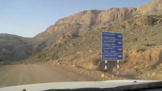 preview picture of video 'Oman 2011 - Jabal Shams'