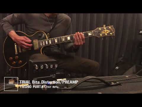 Bite Distortion / PREAMP by trial | RockBoard